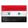 Syria U23 flag